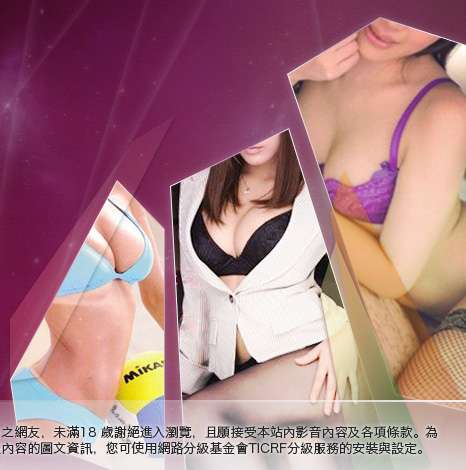 自拍寫真大胸部美女圖